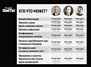 Как страна может жить с такой конституцией