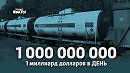Мы - обречены, если не будем
