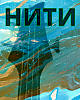 я буду жить