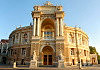 Песня одесского карманщика