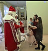 С Новым Годом!