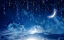 Светлая ночь (Night Light) из альбома 2021 года "City Of Night"