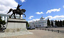 Моему городу.