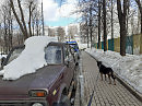 Эстафета