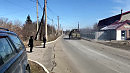 Время Z