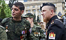 Запомните их пока живы