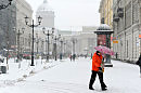 Предвестница зимы