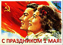 Об агрессии России