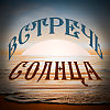 Память
