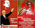 ВЫСОЦКИЙ. Часть 2. Жизнь со страной
