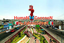 🐛🦋(<-HumaN CoccooN - 9 Часть->)🦋🐛