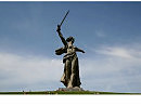Вставай народ за Святую Русь