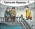 В плену видений