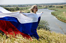 НЕОБЪЯТНАЯ РОССИЯ. Для Вас поёт Светлана Авдеева.