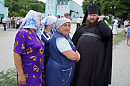 Совет.
