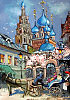 Замоскворечье