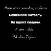 Саспенс