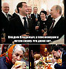Не здешней благости мечты