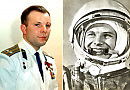 Апрель, число двенадцать.