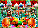 ВОСКРЕСЕНЬЕ