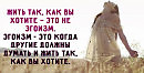 Два признака
