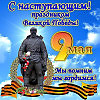 Солдаты не пришедшие с войны..ст.Николай Степняк;муз.исп.В.Бекк