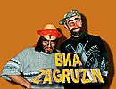 Не то шта щас (zaGRUZin)