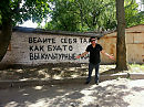 БАРХАТНЫЙ СЕЗОН