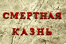 И в кого-то этот смысл попадёт, кто не спрятался – так тот оживёт!