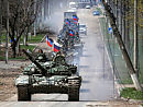 ВОЙНА