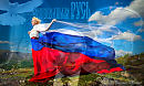 РОМАНС О РОССИИ...ОКСАНА  Ростовская .