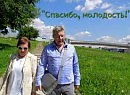 Олег Чуприн - Спасибо, молодость! (кавер)(15.11.23)