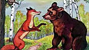 РУССКИЙ МИШКА