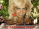Не забывай меня