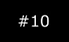 Меланхолизм №10