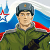 ТЕКСТЫ ПЕСЕН О ВОЕННЫХ