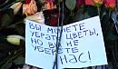 ,,власть  выдвигается без программы, без дебатов, без итогов.,,