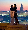 Город влюбленных людей