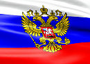 Поэтическая проза России