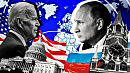 ПУТЬ РОССИИ