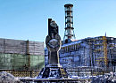 Чернобыль