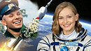 На просторах Вселенной.