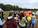 Поздравление с Днем рождения
