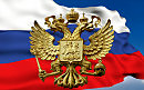 Нацистам. Версия 4.0. Разностопная