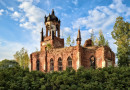 Церковь в Андрианово