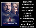 Любовь для взрослых (фильм)