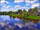 Село родное.