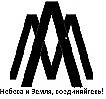 Первый Полк (КТЗ)