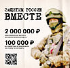 Политтехнология