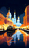 Город. Лёд и пламя.